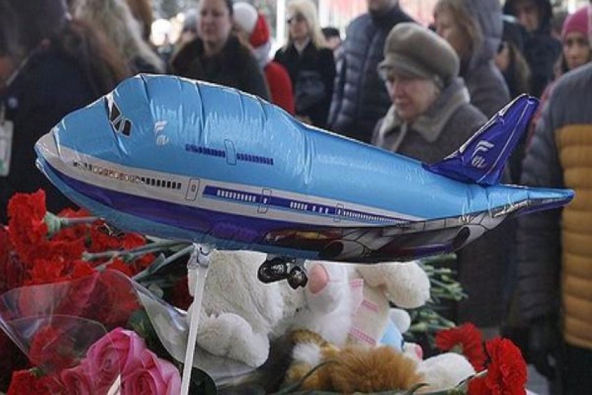 Родственники семи погибших в авиакатастрофе до сих пор не сдали материал для генетического анализа