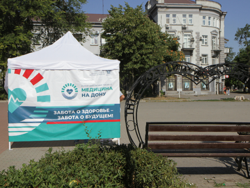 Мобильные «Пункты здоровья» продолжают работу в Таганроге