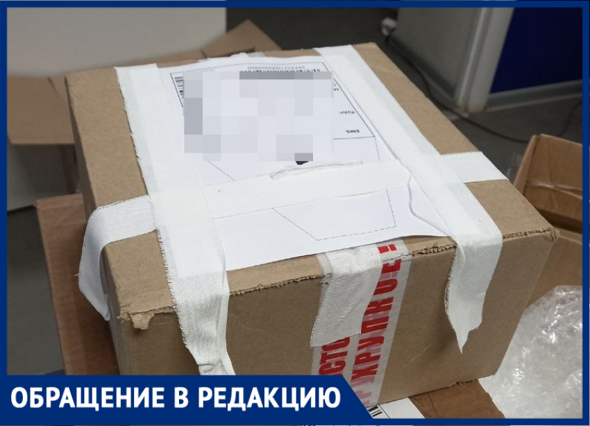 Посылочка, не болей! Забавный выход из дефицита скотча нашли в офисе таганрогской почты