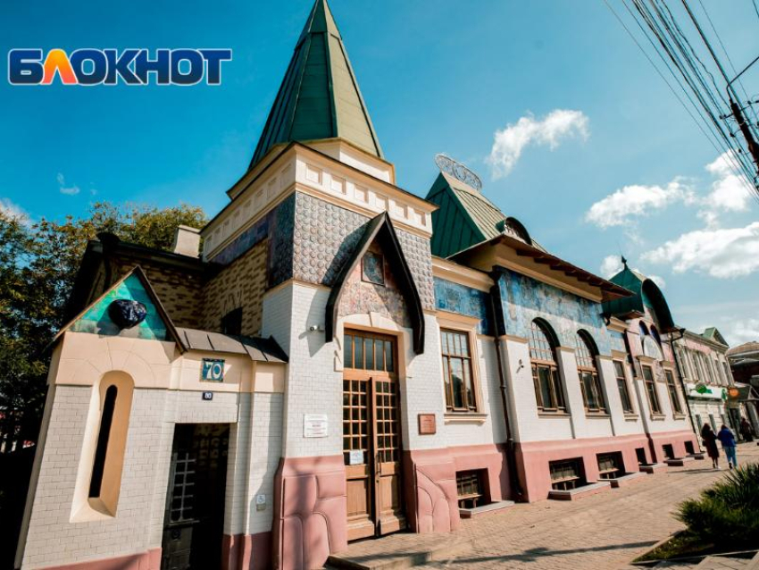 Куда сходить в Таганроге на выходных: старинные печи и камины