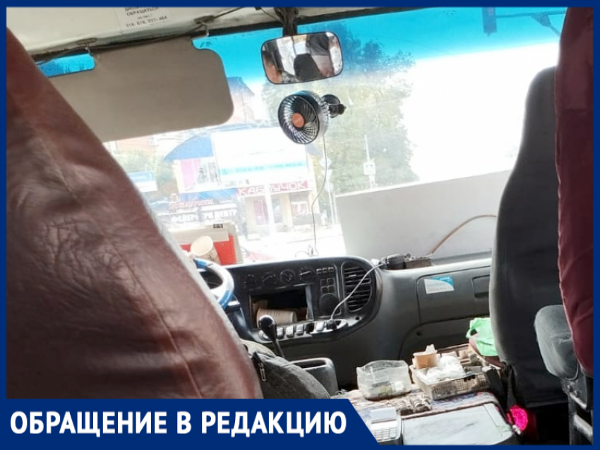 Таганрожцы  опаздывают на работу из-за того, что маршрутчики игнорируют остановки