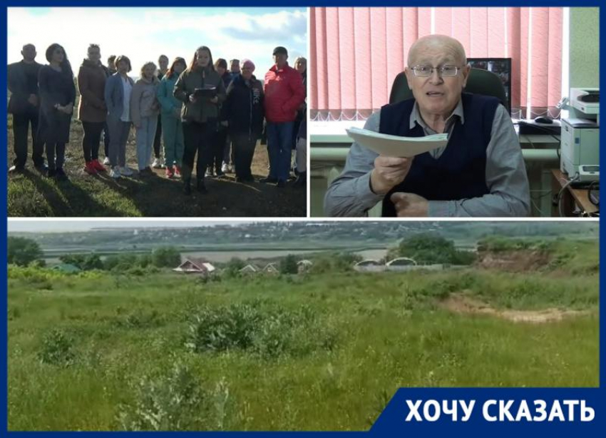 Смелый директор и родители рассказали президенту, как 15 лет «строят» школу в Неклиновском районе