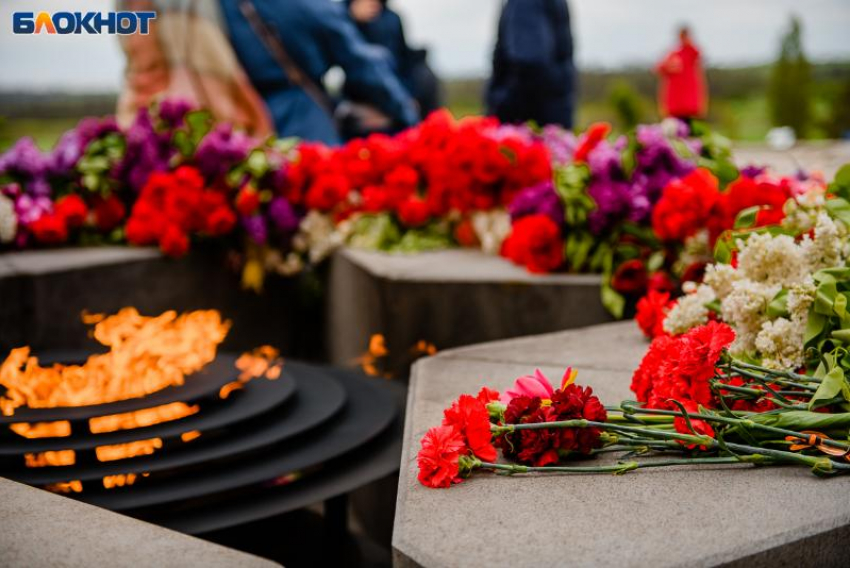 День героев Отечества будут отмечать в Таганроге 