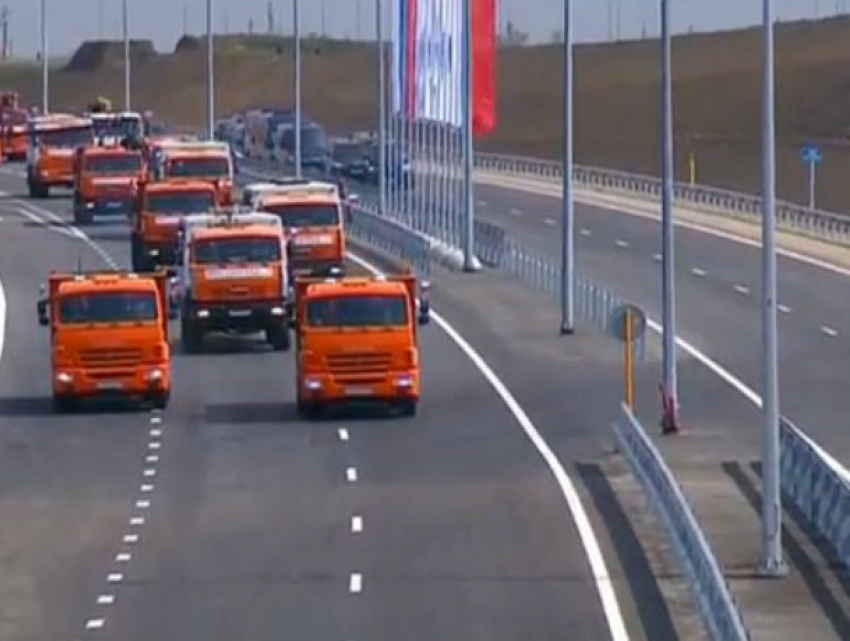 Путин открыл Крымский мост