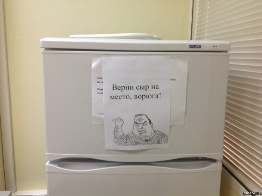 В Таганроге дерзкого похитителя продуктов задержали с поличным