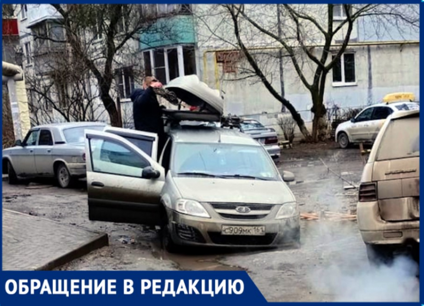 Ямы на дорогах Таганрога превратились в непреодолимое препятствие 
