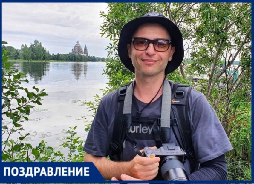 Стильный и оригинальный Роман Билык сегодня отмечает день рождения