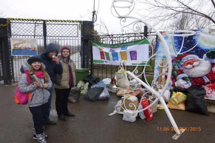 Жители Таганрога сдали 408 килограмм мусора