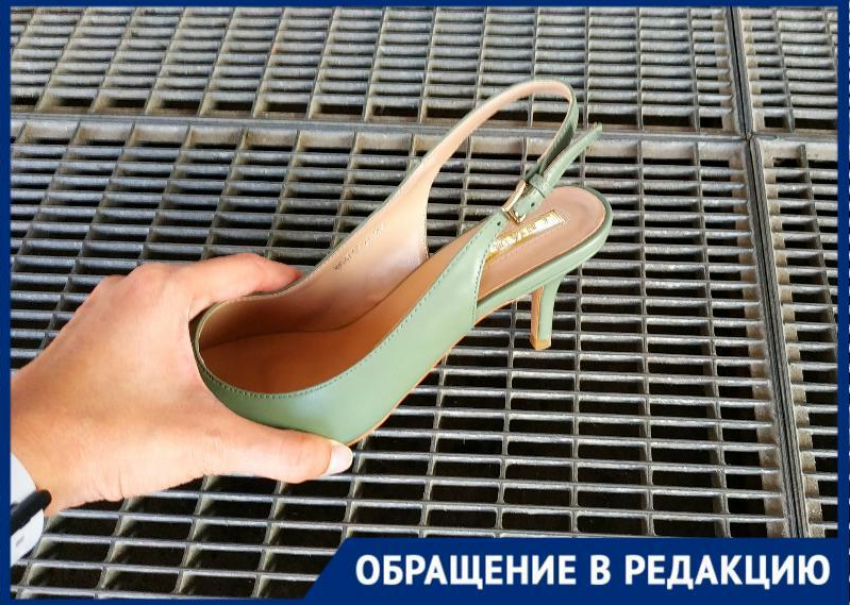 ТРЦ «Мармелад» в Таганроге не думает о своих покупательницах на шпильках