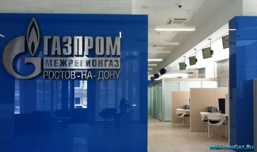 Долги  наши тяжкие: таганрогские фирмы задолжали  почти полмиллиарда Газпрому 
