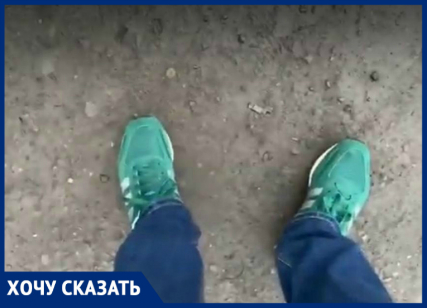 Таганрожец раскритиковал работу губернатора области и сити-менеджера Таганрога