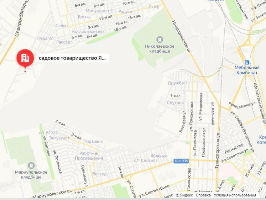 Добраться из Таганрога в «Ягодку-1» скоро можно будет на маршрутке