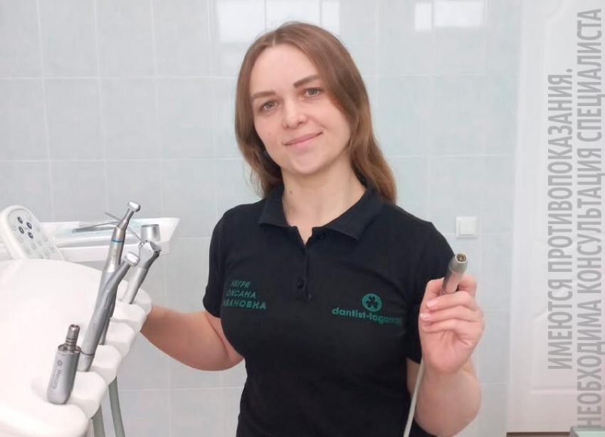 В красивой улыбке не только уверенность, но и здоровье!