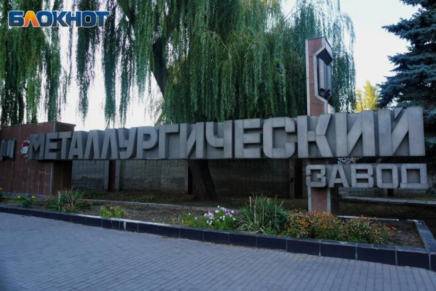 С Тагмета требуют немаленькую сумму: ударит ли она по бюджету предприятия