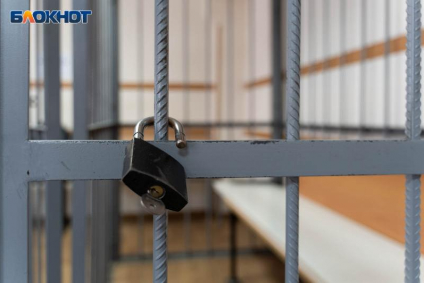 19-летнего таганрожца осудили за государственную измену