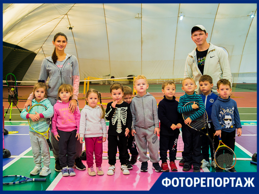 Большой теннис в Таганроге ждет детей на занятия с ранних лет