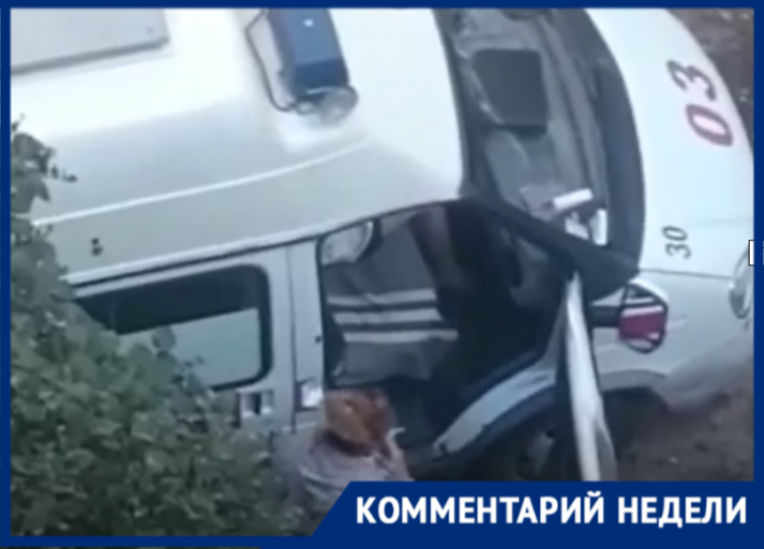 Главврач БСМП Таганрога Сафонов наказал фельдшера, которая курила в «скорой»
