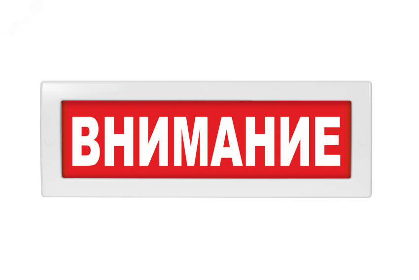В Таганроге снова зазвучали сирены после ночной атаки 