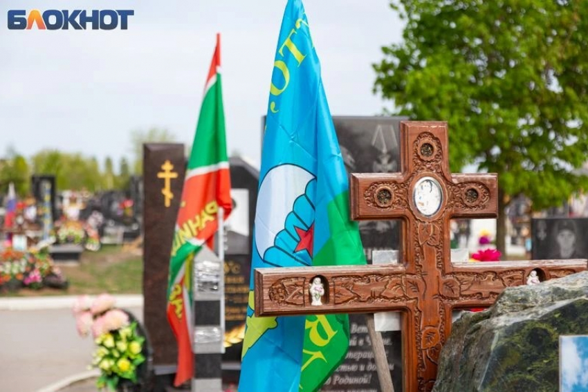 Житель Таганрога написал стихотворение всем, кто защищает Родину на передовой