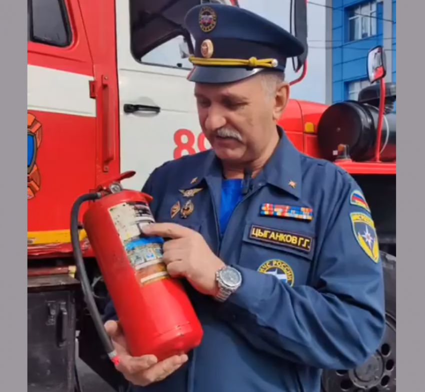 Как пользоваться огнетушителем? Публикуем видеопамятку для таганрожцев