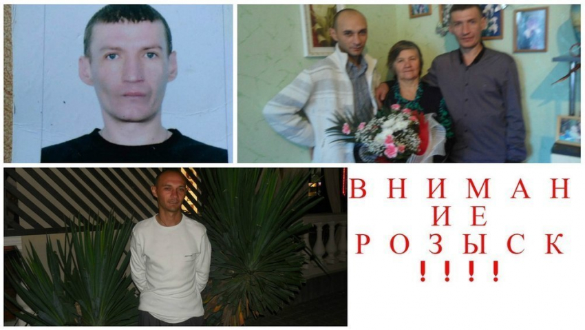 Пропавших братьев из Таганрога нашли убитыми