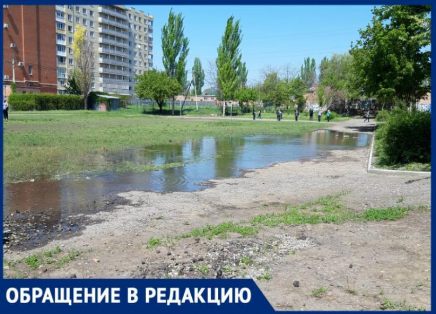 «Футбол на воде» - такое возможно только в Таганроге