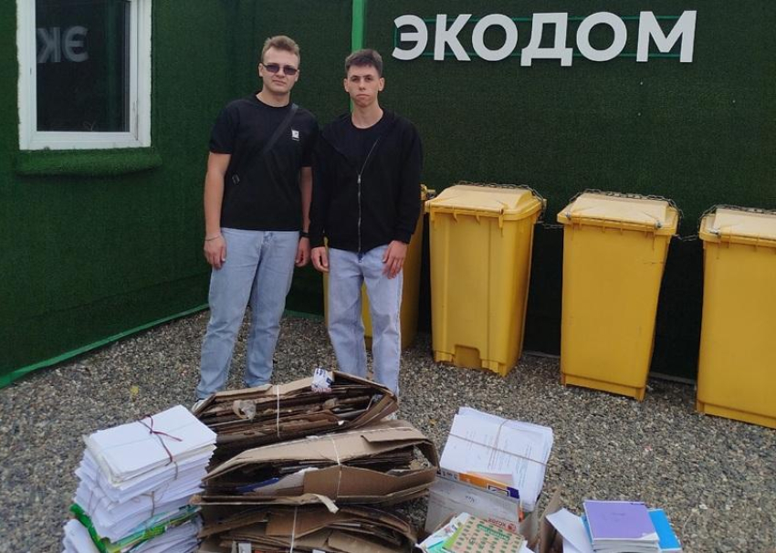 200 килограмм вторсырья сдали в сентябре учебные учреждения Таганрога