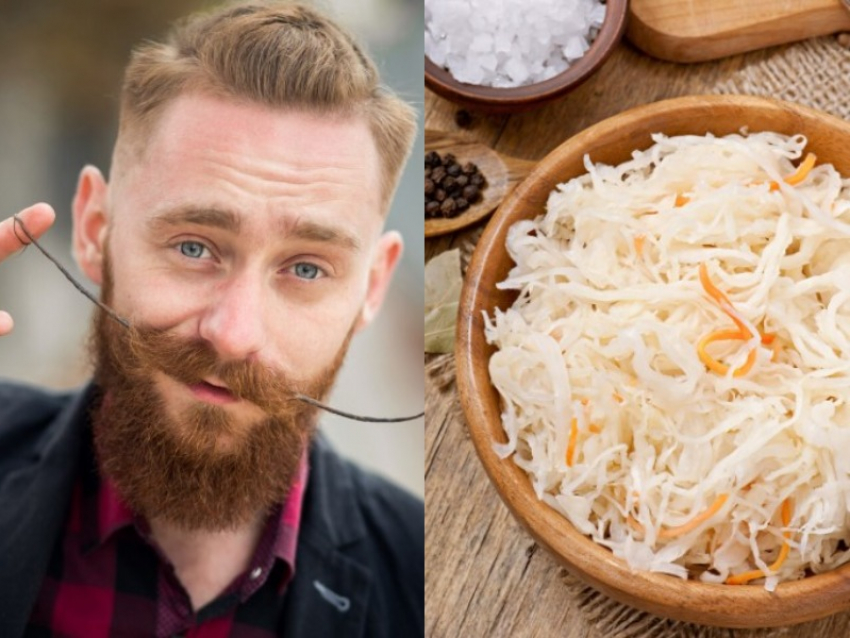 Стричь бороду и есть кислое: что можно, а что нельзя делать в день Льва Катыша, 5 марта