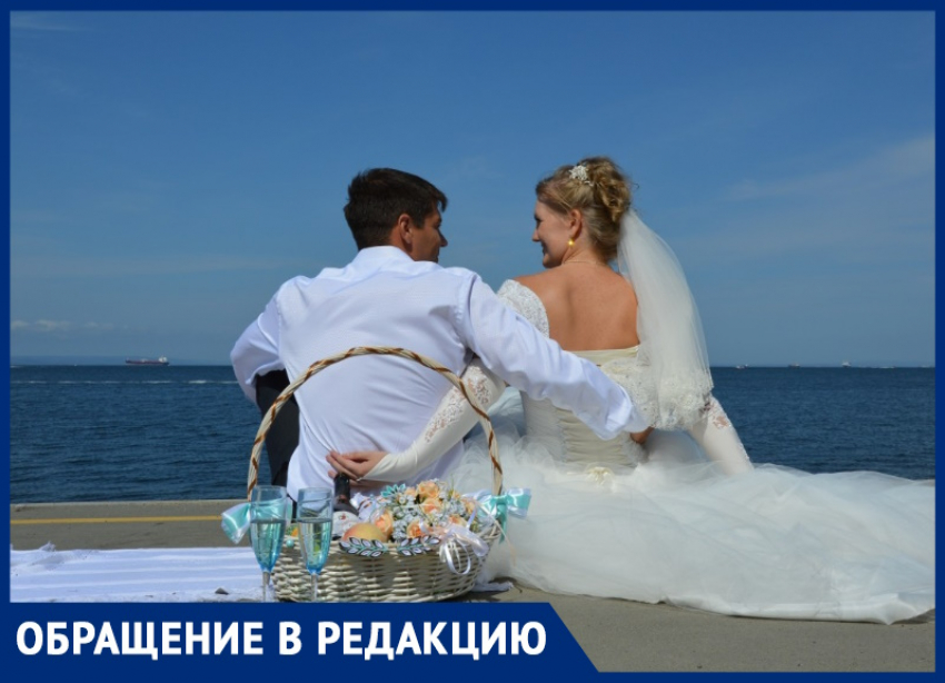 "Ничего нельзя!": таганрожцы недовольны услугами ЗАГСа - что не понравилось и что предложили