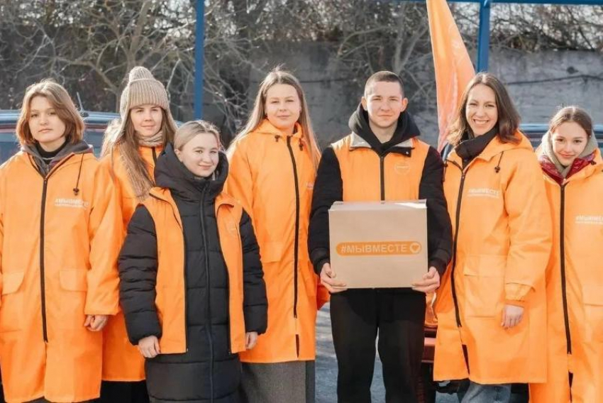 Почти две тысячи заявок жители Ростовской области подали на премию #МЫВМЕСТЕ