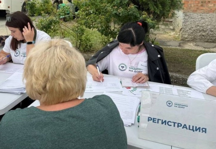 Таганрожцы критикуют акцию «Пункт здоровья» - что не понравилось
