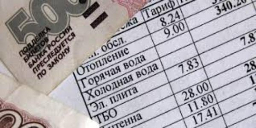 Директоров трех таганрогских управляющих компаний привлекли к ответственности