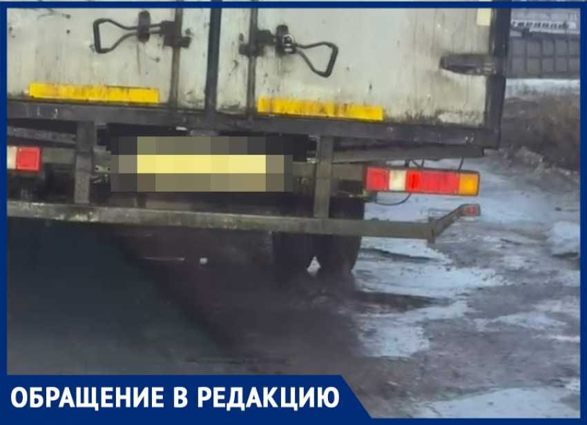 "Змейкой только ехать": таганроженка показала реальное состояние городских дорог