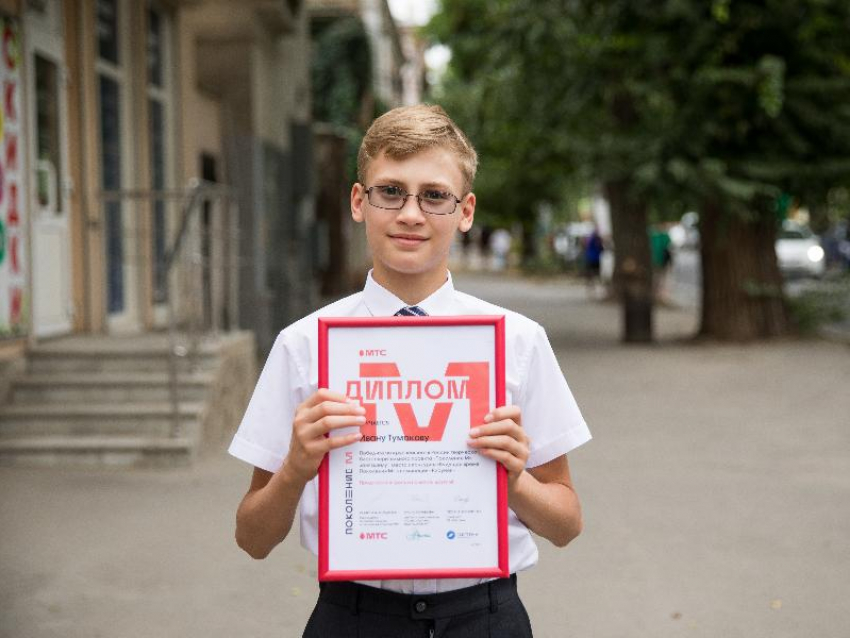 Таганрогский школьник победил в федеральном конкурсе - теперь его рисунки украсят энциклопедии