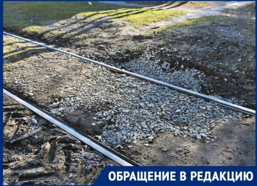 Засыпали яму, по которой ездил таганрогский «трамвай-внедорожник"