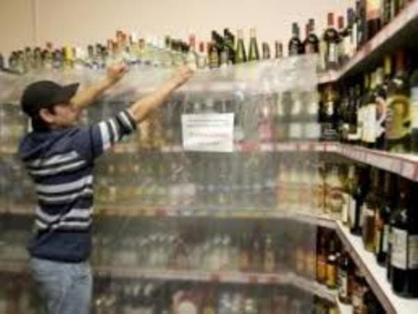 Три торговые точки Таганрога попались на продаже алкоголя в «сухой» день
