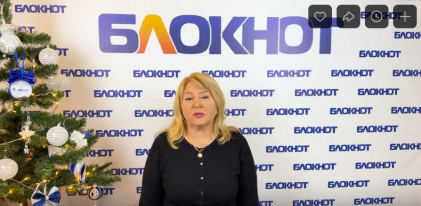 Общественный деятель и депутат VII созыва Городской Думы поздравляет таганрожцев с наступающим Новым годом