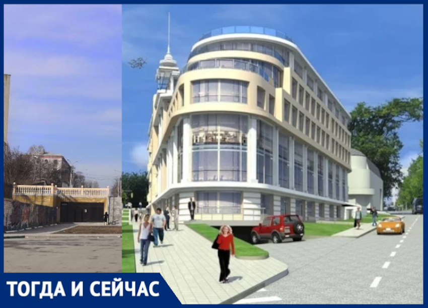 Вместо Таганрогского Центра Высоких Технологий — «Магнит»