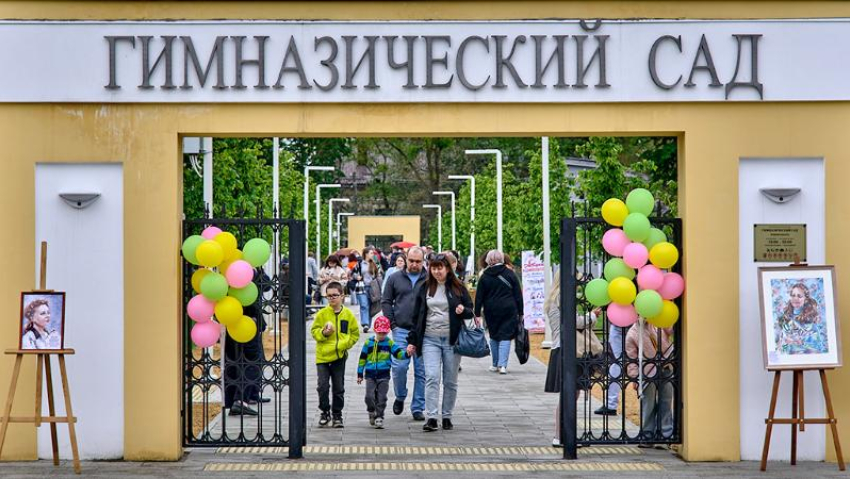 Каким было 1 сентября в Таганроге в 1806 году