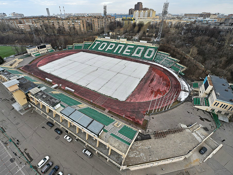 На реконструкцию стадиона «Торпедо» в Таганроге потратят 300 миллионов рублей