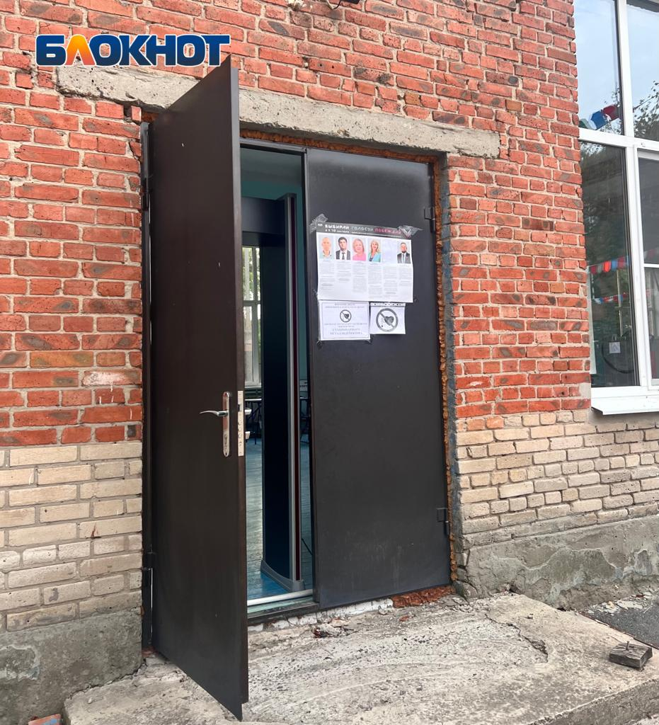 Второй день в Таганроге продолжаются выборы в Законодательное Собрание региона