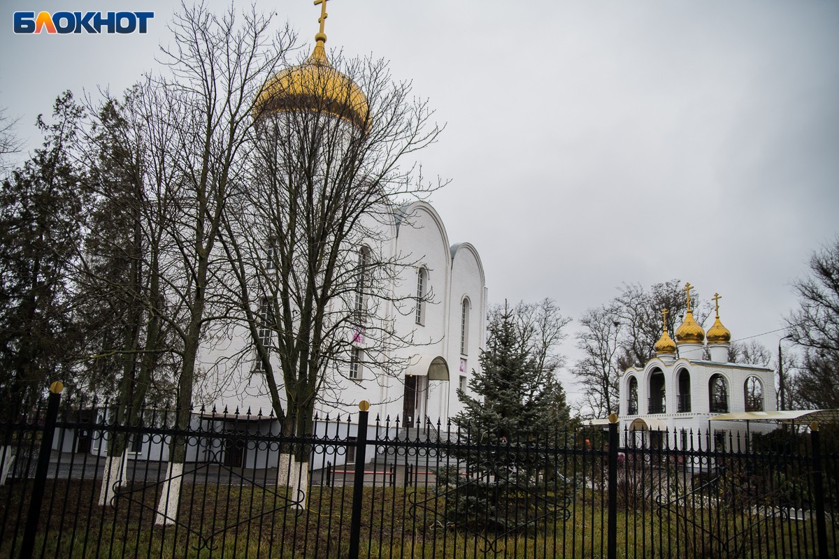 Где в Таганроге пройдет освящение воды в Крещение