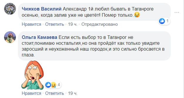 Screenshot5.png