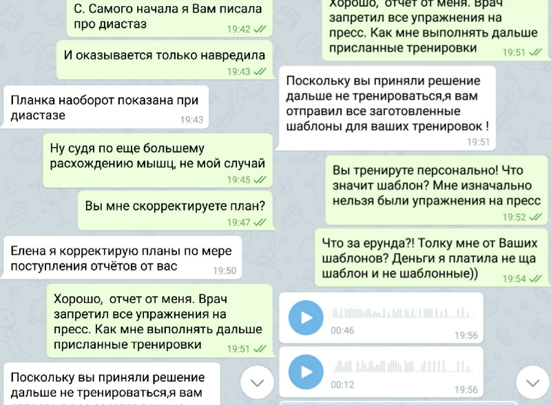 ртпа.jpg ртпа.jpg