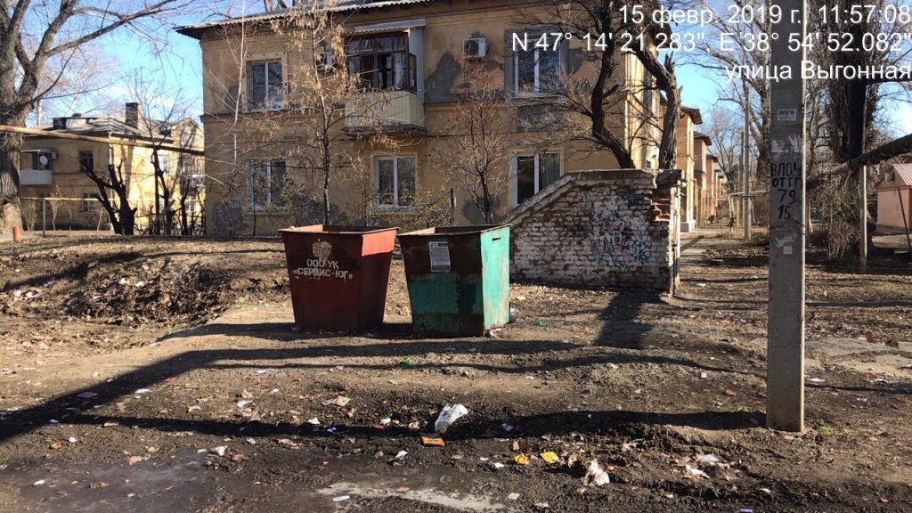 баки.jpeg