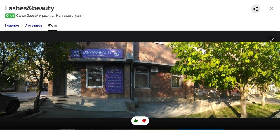 WhatsApp Image 2021-10-19 at 11.39.22.jpg