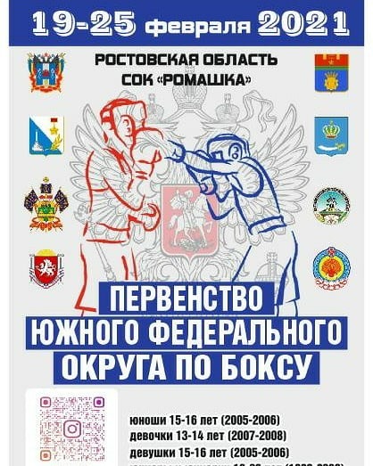 WhatsApp Image 2021-02-26 at 11.12.17.jpeg