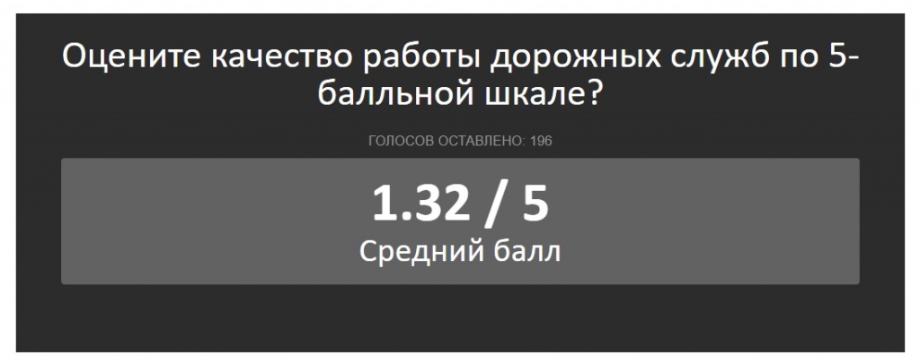 Безымянный.jpg