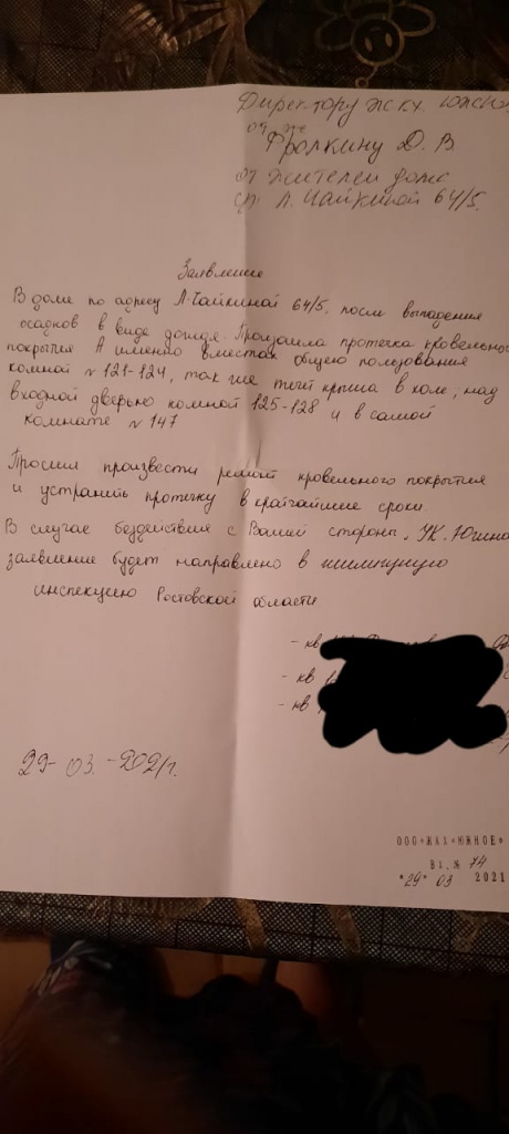 c0931cac-7f9b-44ee-8d33-c4170bd28861.jpg c0931cac-7f9b-44ee-8d33-c4170bd28861.jpg