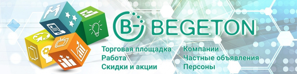 т1.jpg